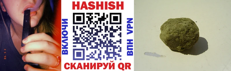 Купить закладку Бошки Шишки  APVP  Кокаин  Гашиш  Лсд 25  Мефедрон  Болхов