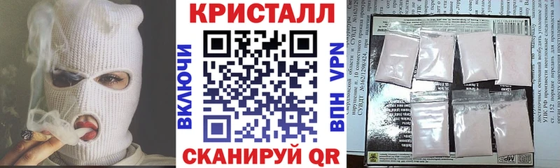 Amphetamine 97%  Купить  Болхов 