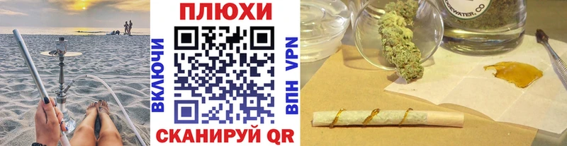 Купить где Болхов ГАШ убойный