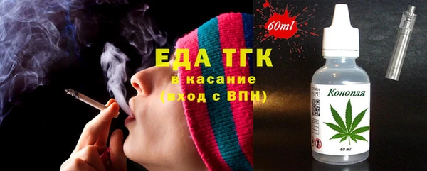 твердый Балахна