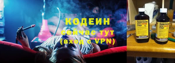 соль ск Баксан