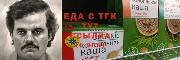мет Магадан