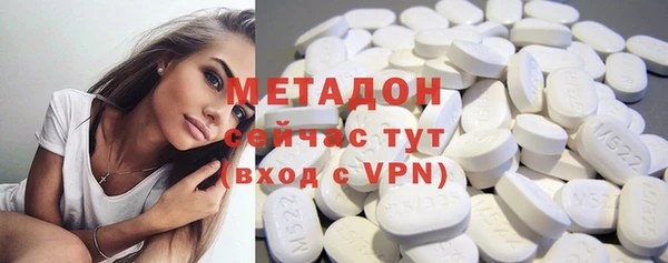 твердый Балахна