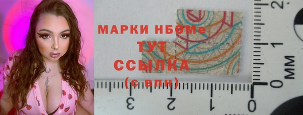 твердый Балахна