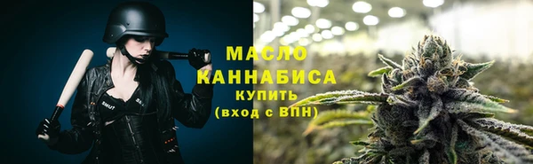 соль ск Баксан