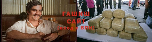 прущие грибы Балабаново