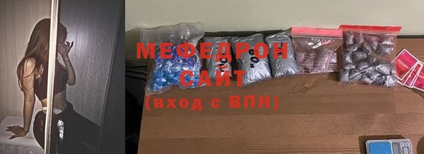 соль ск Баксан