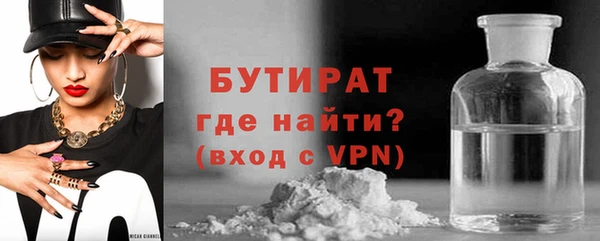 прущие грибы Балабаново