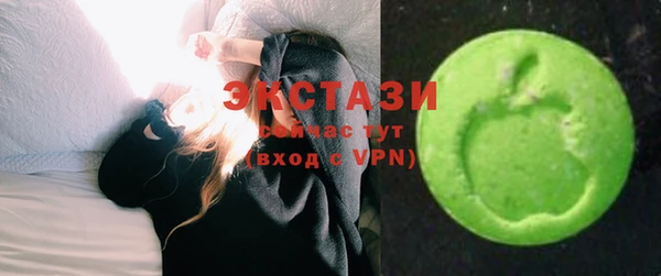 прущие грибы Балабаново