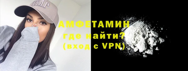 твердый Балахна