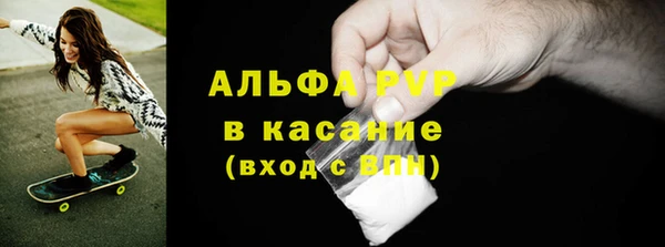 твердый Балахна