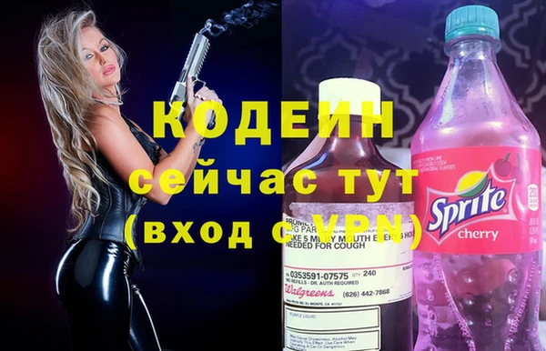 твердый Балахна