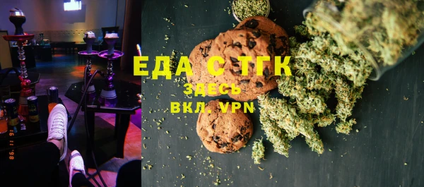 твердый Балахна