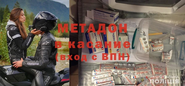 прущие грибы Балабаново