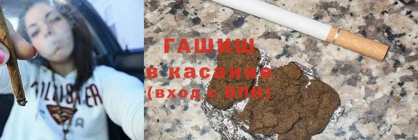 не бодяженный Магас