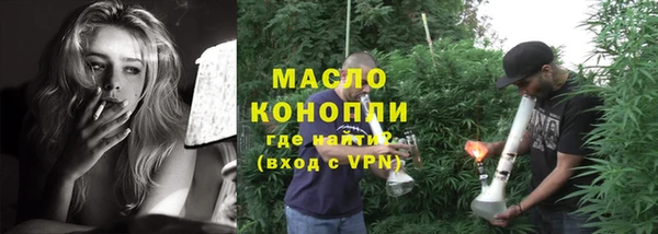 твердый Балахна